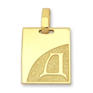 Златна буква BU 2896 – 2