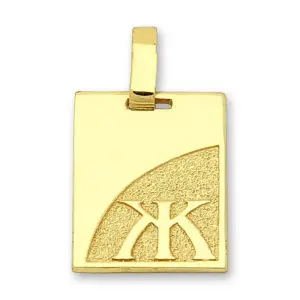 Златна буква BU 2897 – 2