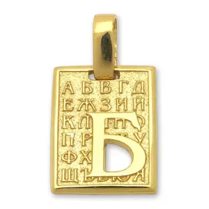 Златна буква BU 3028