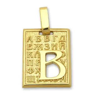 Златна буква BU 3029
