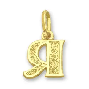Златна буква BU 3222 – 1