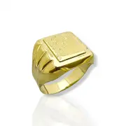 Златен пръстен Quinton