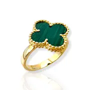 Златен пръстен Van Cleef с малахит и зърнеста рамка 14K RG11444