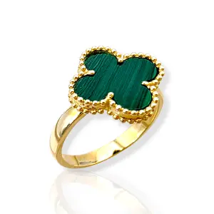 Златен пръстен Van Cleef с малахит и зърнеста рамка 14K RG11444