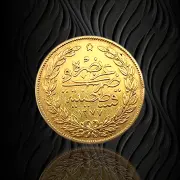 Златна монета 100 куруша тугра на Абдул Азиз 1277 916‰/22K RG11007