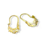 Детски златни обеци „кошнички“ гравирани 14K RG12889