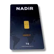 Златно кюлче Nadir 1 грам чистота 999.9 24К RG11693