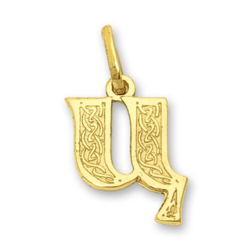 Златна буква Ц с релеф